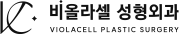 VIOLACELL PLASTIC SURGERY